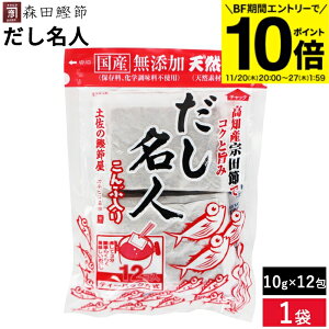 yBFԁGg[P10{zŔZȊÂ݂̏o` Xc liԓj10g×12 w Y {i  pbN o` ̑f Y H 킹 