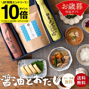 yBFԁGg[P10{zΕ Mtg  ̏ݖƖ\ 傤 Zbg Y  ݖ Zbg  pbN o` v[g  Ԃ V z