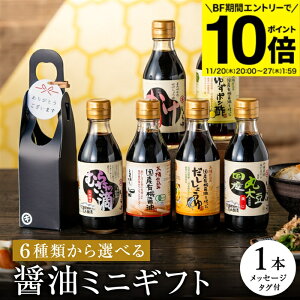 yBFԁGg[P10{zΕ Mtg S6킩Iׂ鑠̏ݖ Mtg 1{(200mljv`Mtg 1000~ ~j  傤 ݖ   j 蕨 Ԃ j Vz