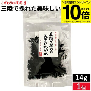 yBFԁGg[P10{z[֑Ή ̊ŉ Oō̂ꂽ킩 14g 킩 Jbg킩 ȒP