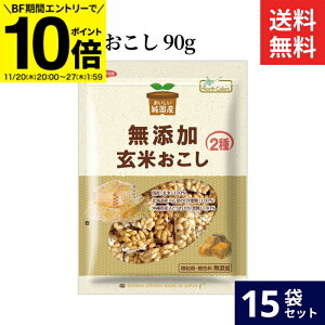 yBFԁGg[P10{zm[XJ[Y Y Y Ă 90g × 15 Zbg  Y Y