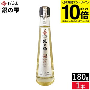 yBFԁGg[P10{zac ̎ ܖ 180g ܖ 100gp -m_Ղ̌N