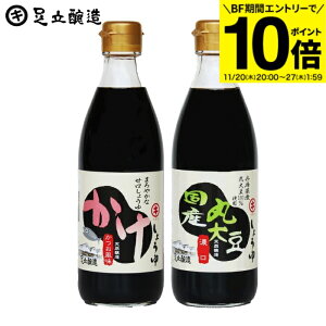 yBFԁGg[P10{zYۑ哤ݖƂ傤  2{ Zbg  ݖ 傤  ݖ ͂  Y wY Y ۑ哤 