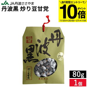 yBFԁGg[P10{zyYE JAOg Og u蓤Ó} 80g