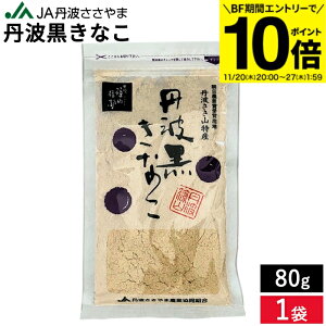 yBFԁGg[P10{zy[։\z ō OgȂ 80g 1 Ȃ ȕ YȂ Yȕ Og O 哤  哤   XC[c wV[ 哤C\t