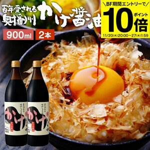 yBFԁGg[P10{z_ɏ̗͂^ ݖ 900ml×2{ Zbg   ݖ 傤 傤 Ì Ìݖ ܂ Y VR   