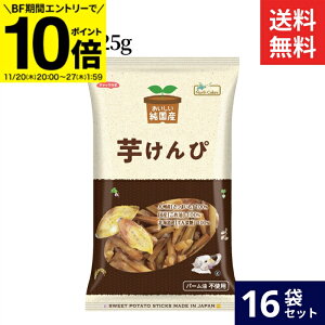 yBFԁGg[P10{zm[XJ[Y Y  125g × 16 Zbg      J[  Y Y Ė