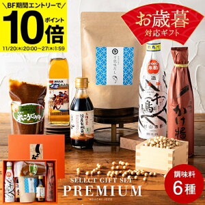 yBFԁGg[P10{zΕ Mtg  ̂  Zbg (O݂͂ \ 璹| ݖ X S6_) ݂ lߍ킹 Y j Ԃ A v