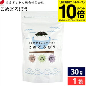 yBFԁGg[P10{zyܖz\[ ߂ǂڂ 30g × 1 ̂ t C ӂ肩 gbsO Y т̂  t̂ ؍Cۂ̂悤Ȑ▭ȉ