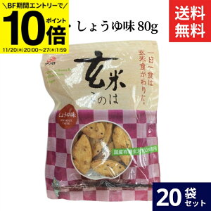 yBFԁGg[P10{zAg Ă̂́E傤䖡 80g × 20 Zbg  Y L@   ׂ Y