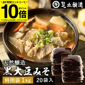 yBFԁGg[P10{z哤̃RNƊÂ܂Ƃ킢 o 哤݂ 1kg  ×20 Zbg   X Ă݂ 哤 X Y Og  