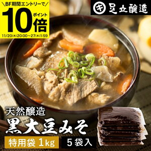 yBFԁGg[P10{z哤̃RNƊÂ܂Ƃ킢 o 哤݂ 1kg p × 5 Zbg   X Ă݂ 哤 X Y Og 