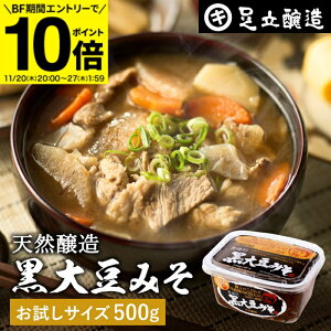 yBFԁGg[P10{z哤̃RNƊÂ܂Ƃ킢 o 哤݂ 500g Jbv   X Ă݂ 哤 X Y Og  Ɍ