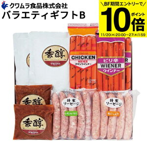 yBFԁGg[P10{zΕ Mtg r[̂܂݂ NoGeB[ MtgB 6 Zbg  n ԂĂr[tJ[/`L sh ECi[ /傤 