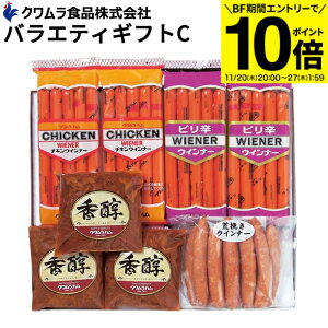 yBFԁGg[P10{zΕ Mtg r[̂܂݂ NoGeB[ MtgC 4 Zbg   n Mtg /`LECi[ /sh r҂ ECi[ j @