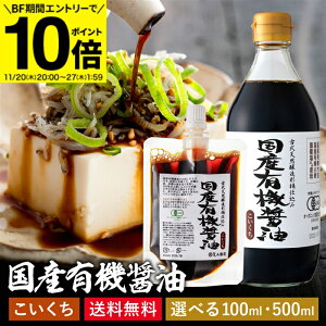 yBFԁGg[P10{z󏭂Ȗ؉d L@JASF YL@ݖ Zݖ 100ml 500ml   Yݖ  ݖ 傤 Y L@ _ I[KjbN w