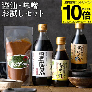 yBFԁGg[P10{z̏ݖEX4Zbg  ؉ ݖ Y YL@ݖ ĂX 䂸|| ݖ Y I[KjbN ƒp Y VR  