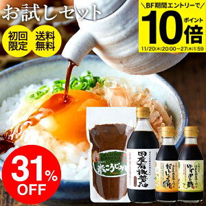 yBFԁGg[P10{ẑ ̏ݖ X4   Zbg w  Y Y (L@ݖ X 䂸|| ݖ) 傤 ~j || l炵 I