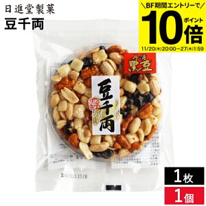 yBFԁGg[P10{zyIׂzlC Og 痼1 × 1 ~ 30 Zbg 5  s[ibcAA Ȃǂł߂܂B