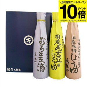 yBFԁGg[P10{zΕ Mtg  lߍ킹iYۑ哤 L@ݖ ނ炳̓H e300mlj l Mtg ݖ j j j oYj oYj 