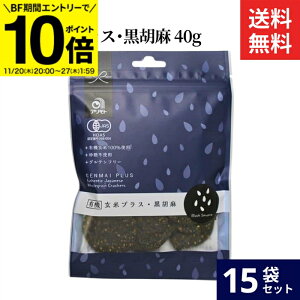 yBFԁGg[P10{zAg L@ăvXEӖ 40g × 15 Zbg  L@ Ӗ L@ׂ Y I[KjbN L@JAS