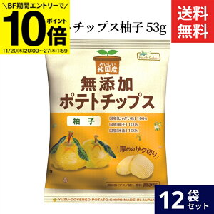 yBFԁGg[P10{zm[XJ[Y Y|eg`bvX Mq 53g × 12 Zbg  ۑ F sgp YĖ100gp Y Y kC |e` َq 