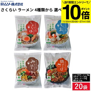 yBFԁGg[P10{z 炢 [  20HZbgi 傤×5 ݂×5 ×5 Ă×5 j ߂ [ ݖ 傤 X ݂   Ă ₫ 