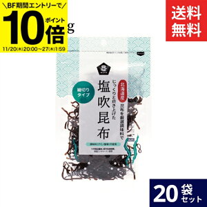 yBFԁGg[P10{z\[ z 35g × 20 Zbg  kCY z