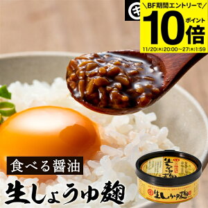 yBFԁGg[P10{zݖuvɂݖ 傤䍍 120g  Y | Hׂݖ ݖ ̊ÖoĂ̂Ő[|Ɩ킢 Y yf 