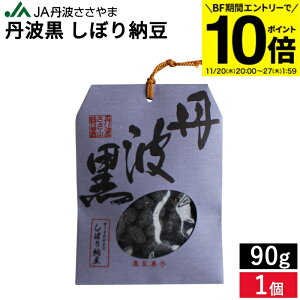 yBFԁGg[P10{zÂЂ JAOg Og ڂ[ 90g Y Y َq 哤  iÔ[ 嗱 َq  aَq OgR yY  َq