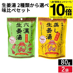 yBFԁGg[P10{zyIׂ2܃Zbgzqn1956N ̐I[J[ CgNHirI 2ނIׂ  Zbg 64g × 2܃Zbg  I ZI 