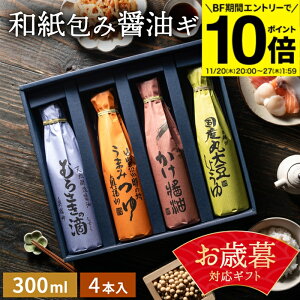 yBFԁGg[P10{zΕ Mtg   ܂ݖ  ݖ ݖ  Zbg lߍ킹 Y  j Vzj j oYj j 