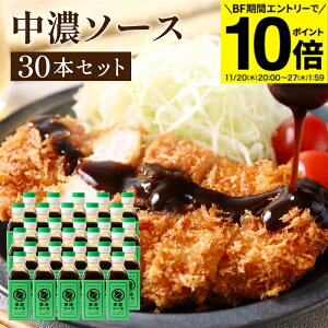 yBFԁGg[P10{zy\[X̘V܁zgC\[X Z\[X 200ml×30{Zbg   \[X XpCX Y Y | \[X {ŗB̐@ ؉d