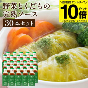 yBFԁGg[P10{zy\[X̘V܁zgC\[X n\[X 200ml×30{Zbg   \[X XpCX Y Y | ܂₩ \[X {ŗB̐@ 