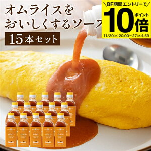 yBFԁGg[P10{zy{ŗB̖؉d \[Xz gC\[X ICX\[X 200ml×15{Zbg   \[X XpCX Y Y | 