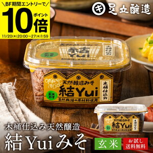 yBFԁGg[P10{zR͔|ޗ̂ ؉d Iׂ Yui Y X (ĖX) 450g  VR I[KjbN čX M ݂ wY n 
