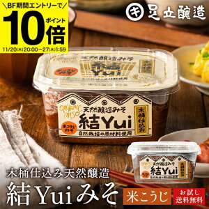 yBFԁGg[P10{zR͔|ޗ̂ ؉d Yui Y X (ĂX) 450g  VR I[KjbN čX M ݂ wY n 