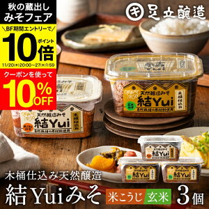 y݂tFA10%OFFN[|z_Gg[P10{^R͔|ޗ̂ ؉d Iׂ Yui Y X (ĂX ĖX) 450g×3Zbg  VR I[KjbN č