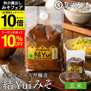 y݂tFA10%OFFN[|z_Gg[P10{^R͔|ޗ̂ ؉d Yui Y X (ĖX) 900g VR I[KjbN čX M ݂ wY 