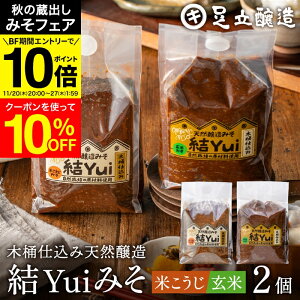 y݂tFA10%OFFN[|z_Gg[P10{^R͔|ޗ̂ ؉d Iׂ Yui Y X (ĂX ĖX) 900g×2Zbg  VR I[KjbN č