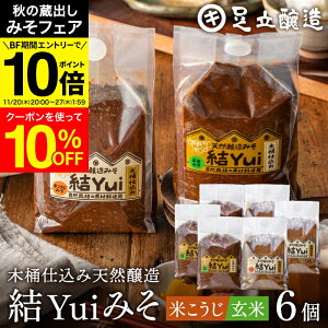 y݂tFA10%OFFN[|z_Gg[P10{^R͔|ޗ̂ ؉d Iׂ Yui Y X (ĂX ĖX) 900g×6Zbg  VR I[KjbN č