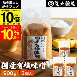 y݂tFA10%OFFN[|z_Gg[P10{^y_ۂґȖ킢 ݂ YL@X 900g×3 Zbg  Y ĖXM Ă݂ čX Ì ܂