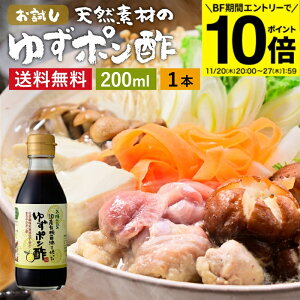 yBFԁGg[P10{zYL@ݖg 䂸|| 200ml   || ݖ 傤 䂸ۂ ؉ ݖ Y wY ۂ| |Y ۂ Mq h