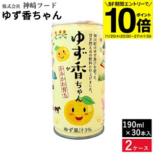 yBFԁGg[P10{z䂸 190ml 30{ ×2P[X  N Mq W[X 䂸 ÂT  䂸