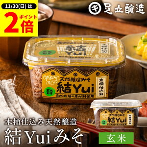 y11/30SiP2{z_0̂^R͔|ޗ̂ ؉d Yui Y X (ĖX) 450g VR I[KjbN čX M ݂ wY n ݂ 