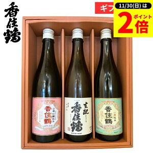 y11/30SiP2{z_0̂^Ε Mtg ɂ̎ Z߈ݔ׃Zbg720×3{Zbg {    j j Ԃ  j  v[g lߍ킹 Hi