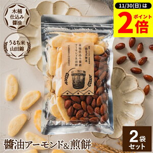 y11/30SiP2{z_0̂^؉dݏݖ ݖ A[h& Zbg 1×2 (105g×2 210g) v2 傤 ׂ َq Ðh 傤A[h ĉ ~bNX ibc v