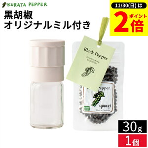 y11/30SiP2{z_0̂^yJ_R̎Д_ŐYzō N^ybp[ Ӟ 30g IWi~t Ӟ z[ ubN ybp[ 傤 Ӟ qcyb