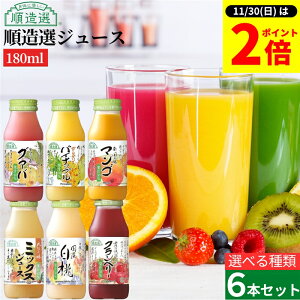 y11/30SiP2{z_0̂^yIׂ6{Zbgz I Y W[X gIׂ ݔ׃Zbg  180ml Y }S O@o ~bNX Nx[ pCibv X