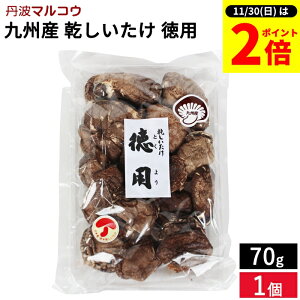 y11/30SiP2{z_0̂^p R̍K BY p  85g   Y BY  z ϕ  ő ő ؂ R͔|